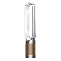 Čistilec zraka DYSON Purifier Cool Formaldehid TP09 Bela/Zlata (369876)