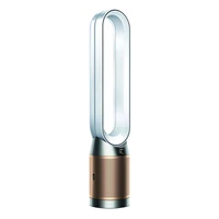 Čistilec zraka DYSON Purifier Cool Formaldehid TP09 Bela/Zlata (369876)