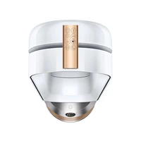 Čistilec zraka DYSON Purifier Cool Formaldehid TP09 Bela/Zlata (369876)