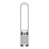 Purifier zraka DYSON Purifier Cool Gen1 TP10 Bela/Bela (454843)