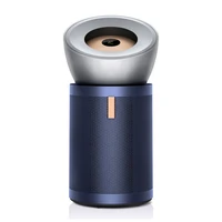 Čistilec zraka DYSON Big+Quiet Formaldehyde BP03 Svetlo Nikel/Mrko Modra (410