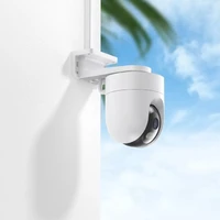 Nadzorna kamera XIAOMI Outdoor Camera CW400, bela