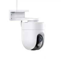 Nadzorna kamera XIAOMI Outdoor Camera CW400, bela