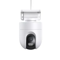 Nadzorna kamera XIAOMI Outdoor Camera CW400, bela