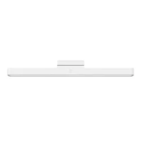 Svetilka XIAOMI Magnetic Reading Light Bar, bela