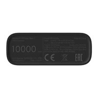 Prenosna baterija XIAOMI Mi Power Bank 3 Ultra Compact, 10000mAh, 2xUSB-A, 1xU