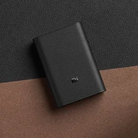 Prenosna baterija XIAOMI Mi Power Bank 3 Ultra Compact, 10000mAh, 2xUSB-A, 1xU