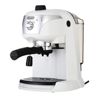 Kavni aparat DELONGHI EC221.W CM, 15 barov, espresso-pump, bel