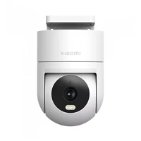 Nadzorna kamera XIAOMI Outdoor Camera CW300, bela