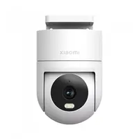 Nadzorna kamera XIAOMI Outdoor Camera CW300, bela