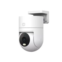 Nadzorna kamera XIAOMI Outdoor Camera CW300, bela