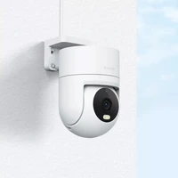 Nadzorna kamera XIAOMI Outdoor Camera CW300, bela
