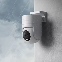 Nadzorna kamera XIAOMI Outdoor Camera CW300, bela