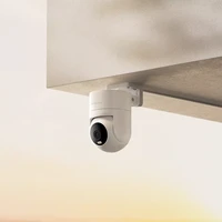 Nadzorna kamera XIAOMI Outdoor Camera CW300, bela