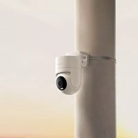 Nadzorna kamera XIAOMI Outdoor Camera CW300, bela