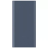 Prenosna baterija XIAOMI 22.5W, 10000mAh, USB-A, USB-C, modra