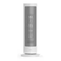 Grelnik XIAOMI Ventilator, bela