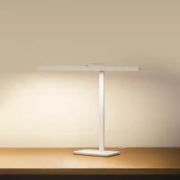Namizna svetilka XIAOMI LED Desk Lamp 2, bela