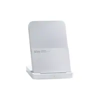 Brezžični polnilec XIAOMI 50W Charging Stand Pro, beli