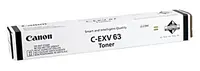 Canon C-EXV63 Črna (5142C002) originalni toner