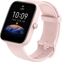 Pametna ura AMAZFIT Bip 3, roza