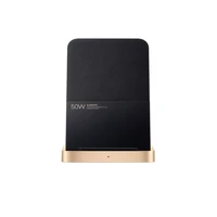 Domači polnilnik XIAOMI 50W, brezžičen, s postoljem