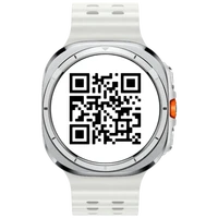 Pameten ura SAMSUNG Galaxy Watch Ultra Titanium White (Bela gumijasta naramnica) (SM-L